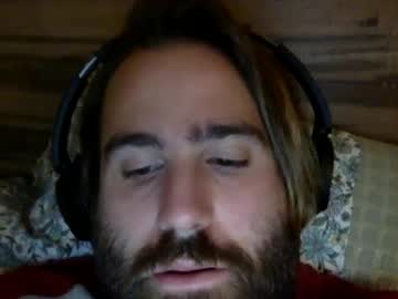 Cumjoe168016623058 Chaturbate stream image from January 16, 2025