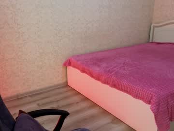 Krasfeya Chaturbate stream image from January 16, 2025