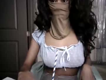 Tiaradarling Chaturbate stream image from January 16, 2025