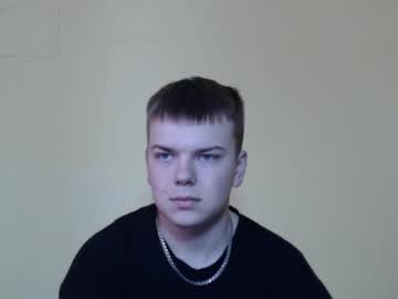 _Antin2uk_ Chaturbate stream image from January 16, 2025