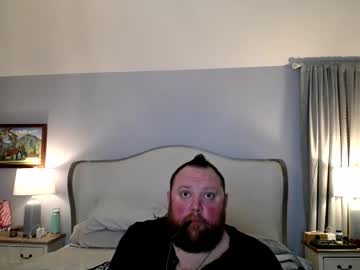 Bigboi1o11 Chaturbate stream image from January 16, 2025