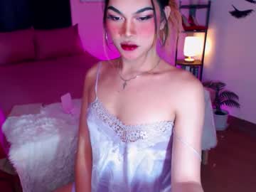 Stellasauucycumxx Chaturbate stream image from January 16, 2025