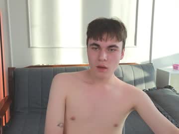 Istairee Chaturbate stream image from January 16, 2025