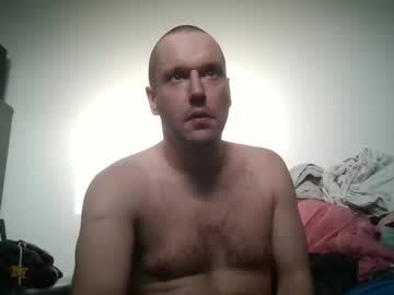 Sjoerdum Chaturbate stream image from January 16, 2025
