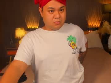 Athisafoxriches Chaturbate stream image from January 16, 2025