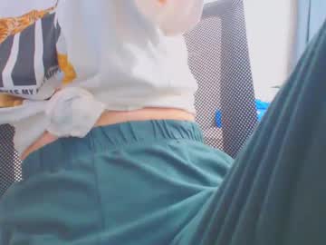 Icebaby16 Chaturbate stream image from January 16, 2025