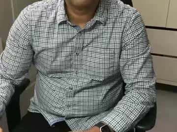 Joeshades21 Chaturbate stream image from January 16, 2025