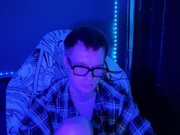 Leonnextdoor Chaturbate stream image from January 16, 2025