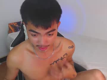 Petiteasianx Chaturbate stream image from January 16, 2025