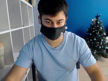 Sexxxdickbig Chaturbate stream image from January 16, 2025