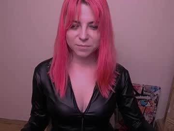 Amaliatell_ Chaturbate stream image from January 16, 2025