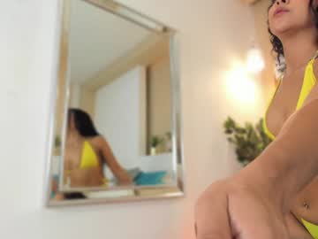Elena_Hills_ Chaturbate stream image from January 16, 2025