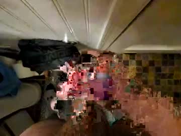 Ilovekeyla Chaturbate stream image from January 16, 2025