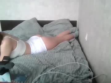 Lu_Krecia Chaturbate stream image from January 16, 2025