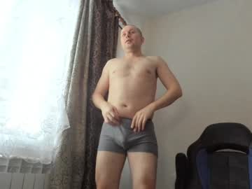 Vano_822 Chaturbate stream image from January 16, 2025