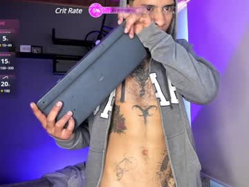 Liionsmith Chaturbate stream image from January 16, 2025