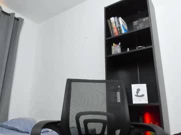 Pierrevidal Chaturbate stream image from January 16, 2025