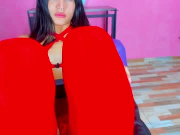 Emiily_Cutte Chaturbate stream image from January 16, 2025