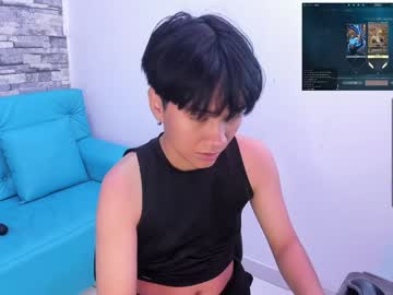 Eriol__ Chaturbate stream image from January 16, 2025
