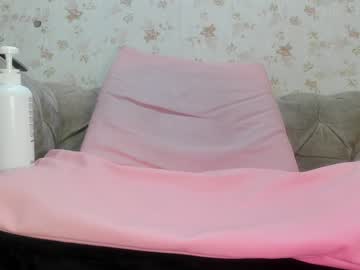 Fernanda_Diaz_ Chaturbate stream image from January 16, 2025