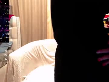 Anabellovee Chaturbate stream image from January 16, 2025