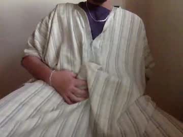 Enjooythenut Chaturbate stream image from January 16, 2025