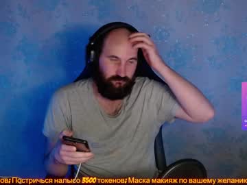 Popadosik_Mod Chaturbate stream image from January 16, 2025