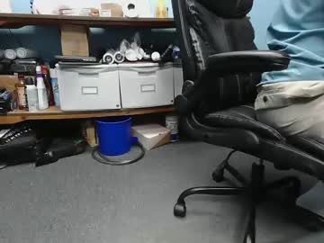 Trouhble Chaturbate stream image from January 16, 2025