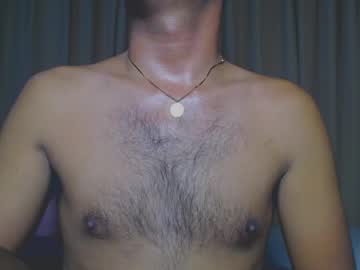 Urasianversahunkxx Chaturbate stream image from January 16, 2025