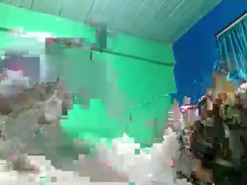 Aress__Adameck Chaturbate stream image from January 16, 2025