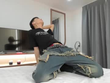 Milk_Boy999 Chaturbate stream image from January 16, 2025