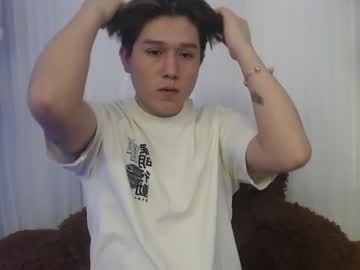 Bjalex_Ofc Chaturbate stream image from January 16, 2025