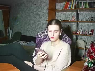 Eva_Princess__ Chaturbate stream image from January 16, 2025