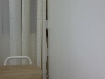 Sexyhotcreamygirlfox Chaturbate stream image from January 16, 2025
