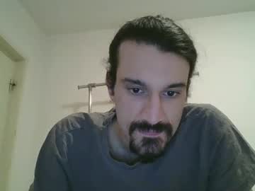 Bigjames_Chicago Chaturbate stream image from January 16, 2025