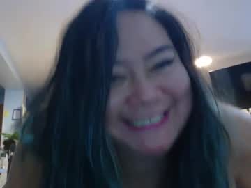 Exoticchinadoll Chaturbate stream image from January 16, 2025