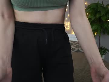Icedanielles Chaturbate stream image from January 16, 2025