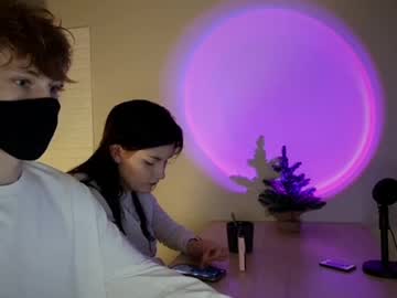 Pariskyoto Chaturbate stream image from January 16, 2025