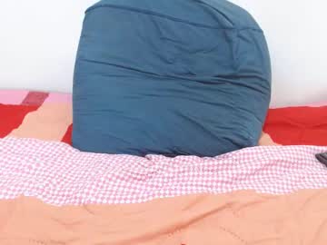 Bigban_Tittis Chaturbate stream image from January 16, 2025
