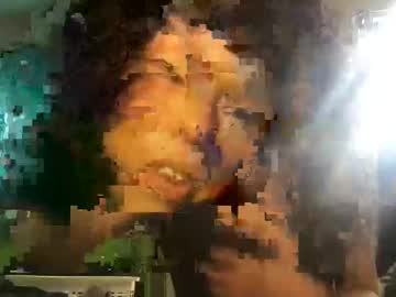 Itsariessecrets Chaturbate stream image from January 16, 2025