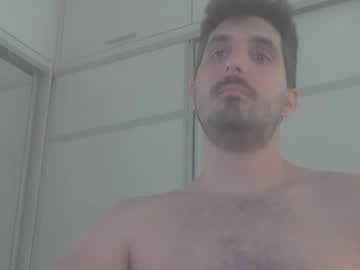 Leabateria Chaturbate stream image from January 16, 2025