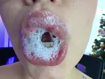 Lisbet_21x Chaturbate stream image from January 16, 2025