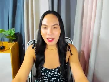 Lovie_51 stream image from January 16, 2025