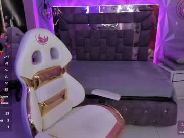 Meraki_Fraise Chaturbate stream image from January 16, 2025