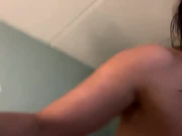 Pienne1111 Chaturbate stream image from January 16, 2025