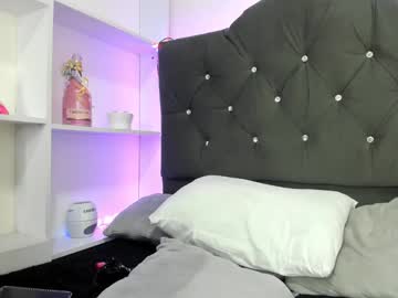 _Sebas_Sweet Chaturbate stream image from January 16, 2025