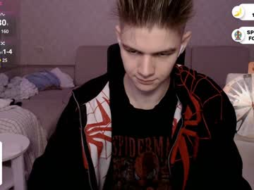 Dantebigboi Chaturbate stream image from January 16, 2025