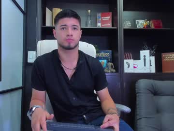 Edwardross_ Chaturbate stream image from January 16, 2025