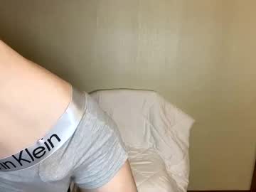 K1tty_B0y Chaturbate stream image from January 16, 2025