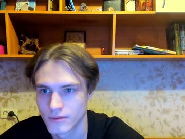 Lazaret1k Chaturbate stream image from January 16, 2025